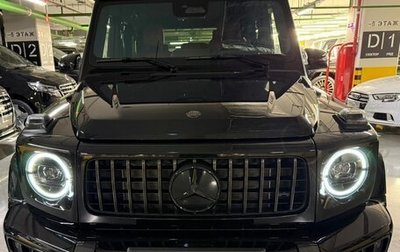 Mercedes-Benz G-Класс AMG, 2026 год, 33 530 000 рублей, 1 фотография