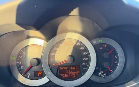 Toyota RAV4, 2012 год, 1 480 000 рублей, 13 фотография