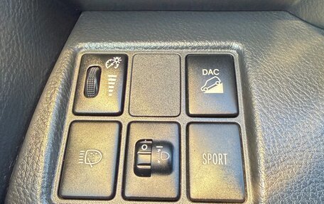 Toyota RAV4, 2012 год, 1 480 000 рублей, 11 фотография
