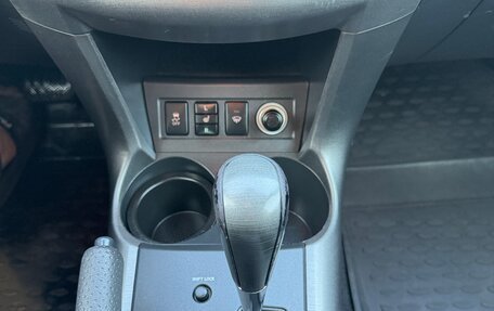Toyota RAV4, 2012 год, 1 480 000 рублей, 16 фотография