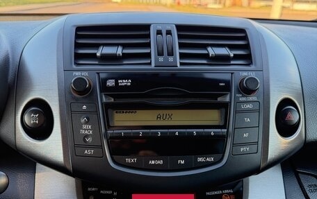 Toyota RAV4, 2012 год, 1 480 000 рублей, 14 фотография