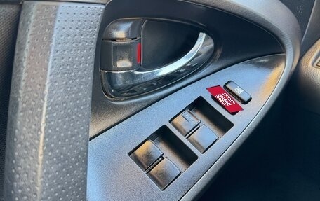 Toyota RAV4, 2012 год, 1 480 000 рублей, 12 фотография