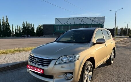 Toyota RAV4, 2012 год, 1 480 000 рублей, 10 фотография
