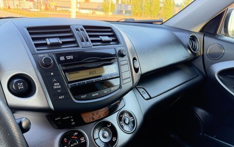 Toyota RAV4, 2012 год, 1 480 000 рублей, 18 фотография