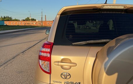 Toyota RAV4, 2012 год, 1 480 000 рублей, 26 фотография