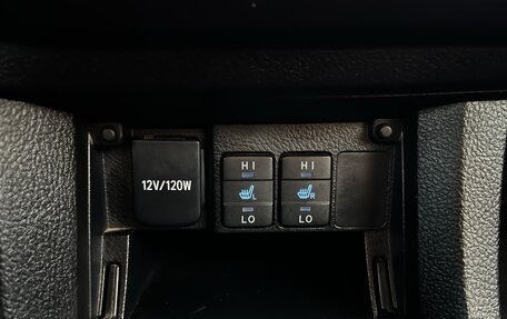 Toyota Corolla, 2014 год, 1 399 000 рублей, 13 фотография