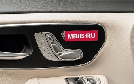 Mercedes-Benz V-Класс, 2026 год, 13 990 000 рублей, 17 фотография