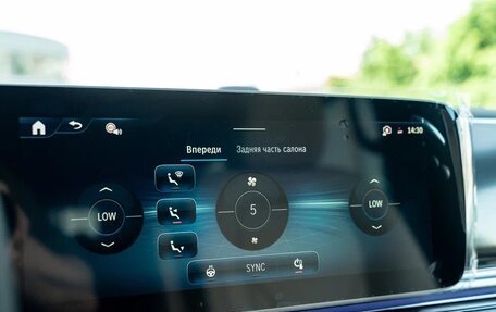 Mercedes-Benz V-Класс, 2026 год, 13 990 000 рублей, 29 фотография