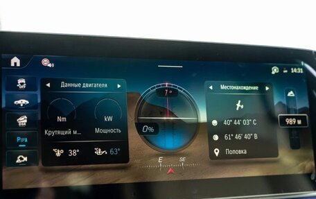 Mercedes-Benz V-Класс, 2026 год, 13 990 000 рублей, 27 фотография