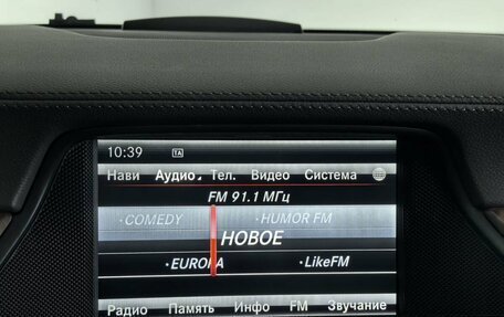 Mercedes-Benz CLS, 2012 год, 2 540 000 рублей, 29 фотография