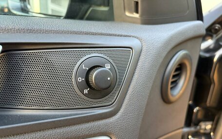 Skoda Octavia, 2012 год, 595 000 рублей, 20 фотография
