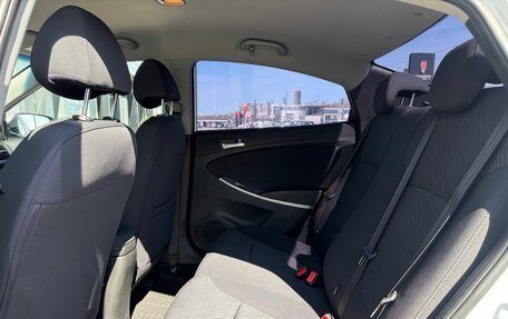 Hyundai Solaris II рестайлинг, 2013 год, 595 000 рублей, 16 фотография