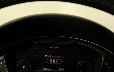 Audi A4, 2019 год, 2 810 000 рублей, 18 фотография