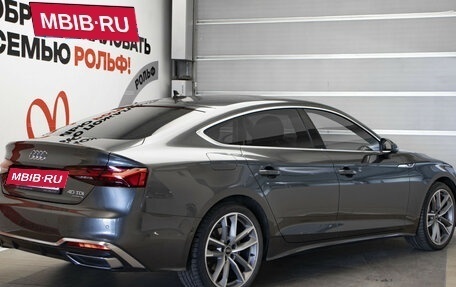 Audi A5, 2023 год, 5 750 000 рублей, 4 фотография