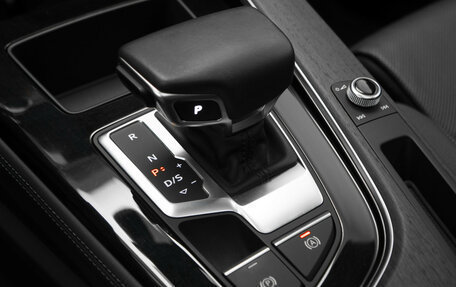 Audi A5, 2023 год, 5 750 000 рублей, 22 фотография