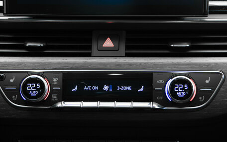 Audi A5, 2023 год, 5 750 000 рублей, 24 фотография