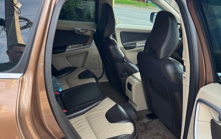 Volvo XC60 II, 2011 год, 1 495 000 рублей, 11 фотография