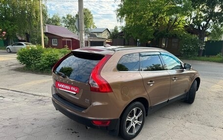 Volvo XC60 II, 2011 год, 1 495 000 рублей, 5 фотография