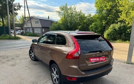 Volvo XC60 II, 2011 год, 1 495 000 рублей, 7 фотография