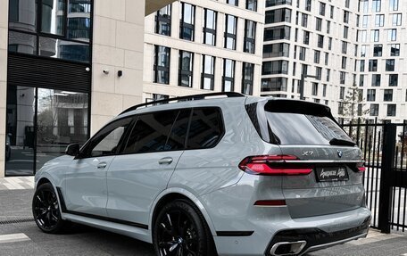 BMW X7, 2022 год, 11 990 000 рублей, 3 фотография
