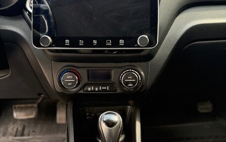 KIA Rio III рестайлинг, 2014 год, 850 000 рублей, 7 фотография
