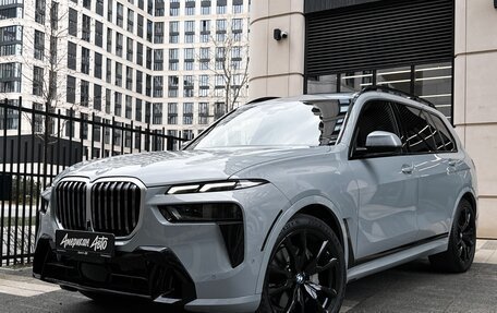 BMW X7, 2022 год, 11 990 000 рублей, 12 фотография