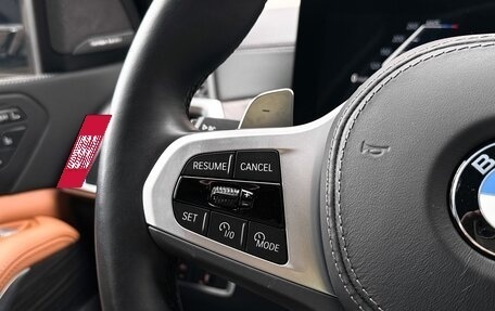 BMW X7, 2022 год, 11 990 000 рублей, 20 фотография