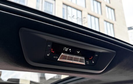 BMW X7, 2022 год, 11 990 000 рублей, 30 фотография