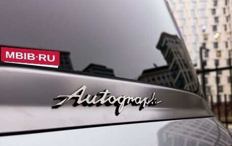 Infiniti QX80, 2025 год, 15 990 000 рублей, 11 фотография