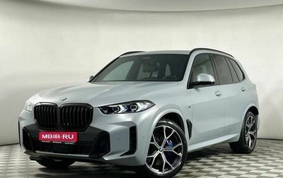 BMW X5, 2024 год, 11 499 000 рублей, 1 фотография