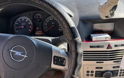 Opel Astra H, 2007 год, 500 000 рублей, 1 фотография