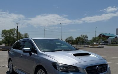 Subaru Levorg I, 2018 год, 1 800 000 рублей, 1 фотография