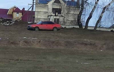 Audi 80, 1989 год, 165 000 рублей, 1 фотография