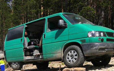 Volkswagen Multivan T4, 2002 год, 2 000 000 рублей, 1 фотография