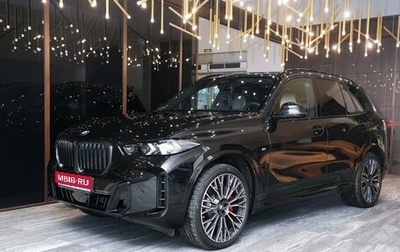 BMW X5, 2025 год, 16 350 000 рублей, 1 фотография