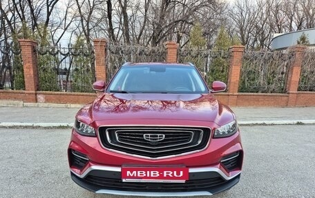 Geely Atlas, 2023 год, 2 300 000 рублей, 1 фотография