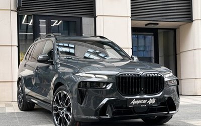 BMW X7, 2025 год, 14 990 000 рублей, 1 фотография