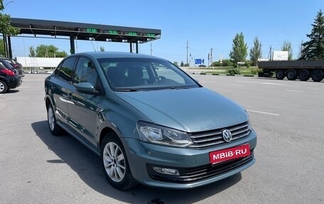 Volkswagen Polo VI (EU Market), 2020 год, 790 000 рублей, 1 фотография