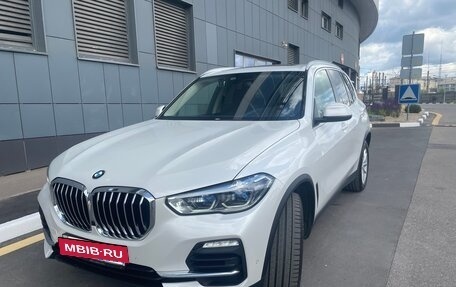BMW X5, 2019 год, 6 100 000 рублей, 2 фотография