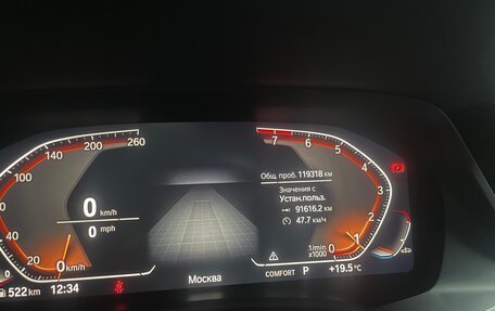 BMW X5, 2019 год, 6 100 000 рублей, 16 фотография
