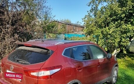 Nissan Qashqai, 2016 год, 1 600 000 рублей, 3 фотография