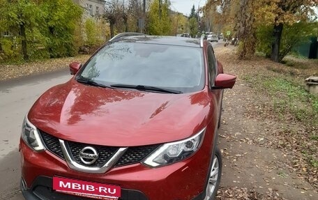 Nissan Qashqai, 2016 год, 1 600 000 рублей, 7 фотография