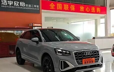 Audi Q2 I, 2022 год, 1 685 504 рублей, 2 фотография