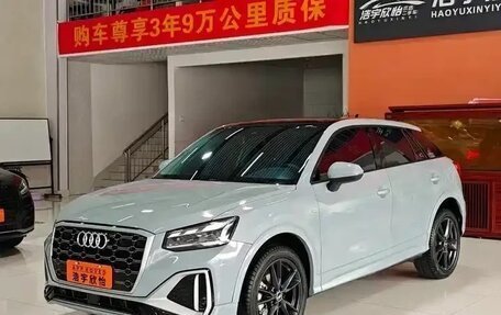 Audi Q2 I, 2022 год, 1 685 504 рублей, 3 фотография