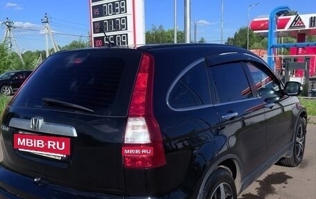 Honda CR-V III рестайлинг, 2011 год, 1 700 000 рублей, 8 фотография