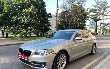 BMW 5 серия, 2016 год, 2 400 000 рублей, 2 фотография