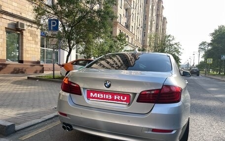 BMW 5 серия, 2016 год, 2 400 000 рублей, 9 фотография