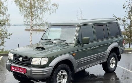 Hyundai Galloper II, 2001 год, 635 000 рублей, 3 фотография