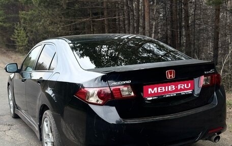 Honda Accord VIII рестайлинг, 2008 год, 1 075 000 рублей, 8 фотография