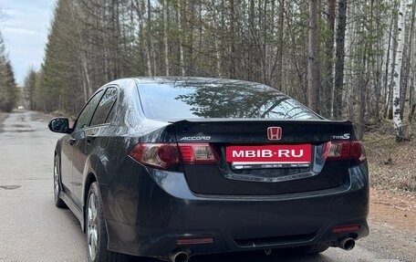 Honda Accord VIII рестайлинг, 2008 год, 1 075 000 рублей, 7 фотография